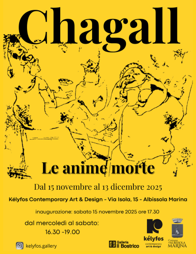 LE ANIME MORTE - Dal 15 novembre 2025